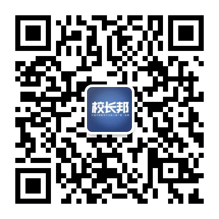 广州创建活动链接